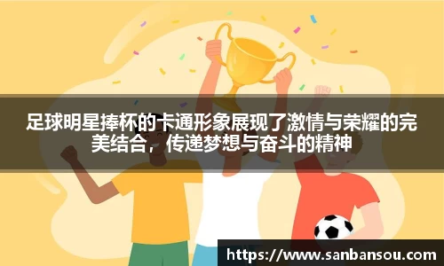 WE真人视讯平台