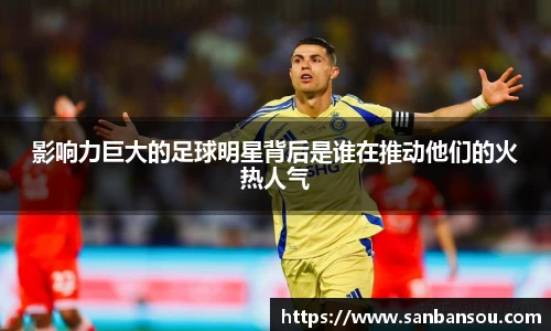 WE真人视讯官方网站