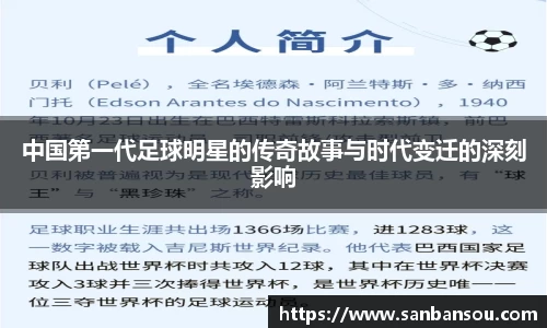 WE真人视讯平台